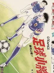 闪婚老公是首富 短剧封面